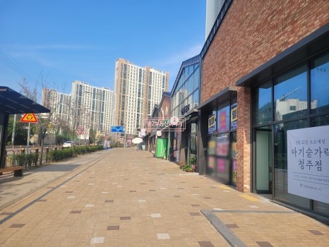 동남세탁소 이미지