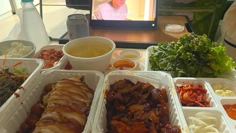 신흥왕족발 이미지