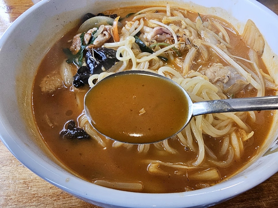 자양식당 이미지