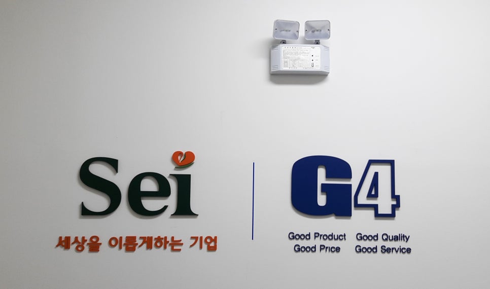 월드광고기획 이미지