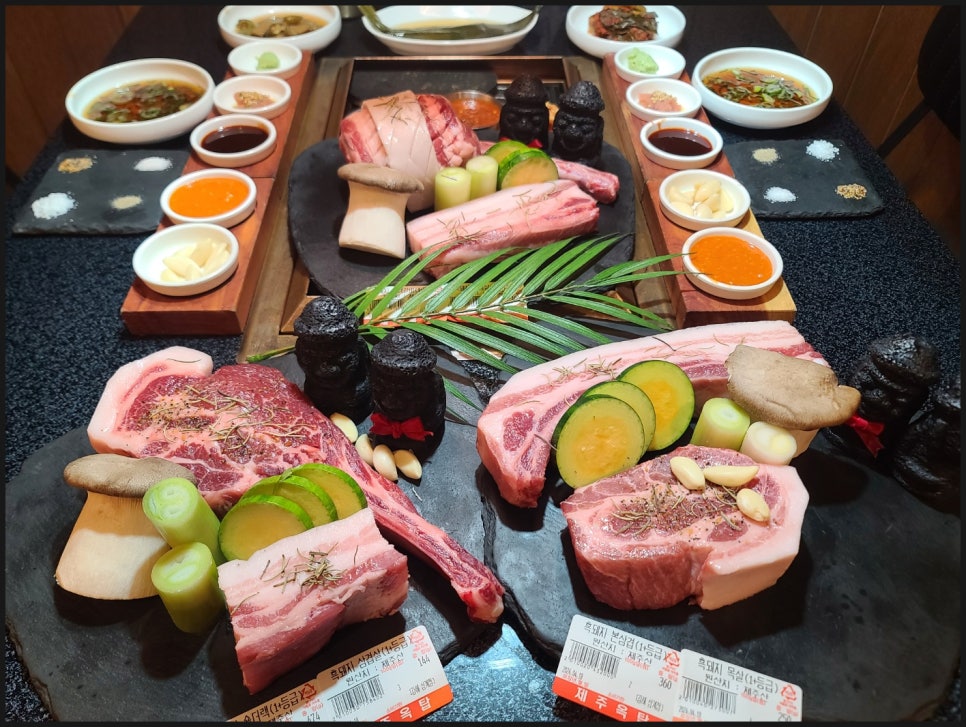 제주옥탑김해 이미지