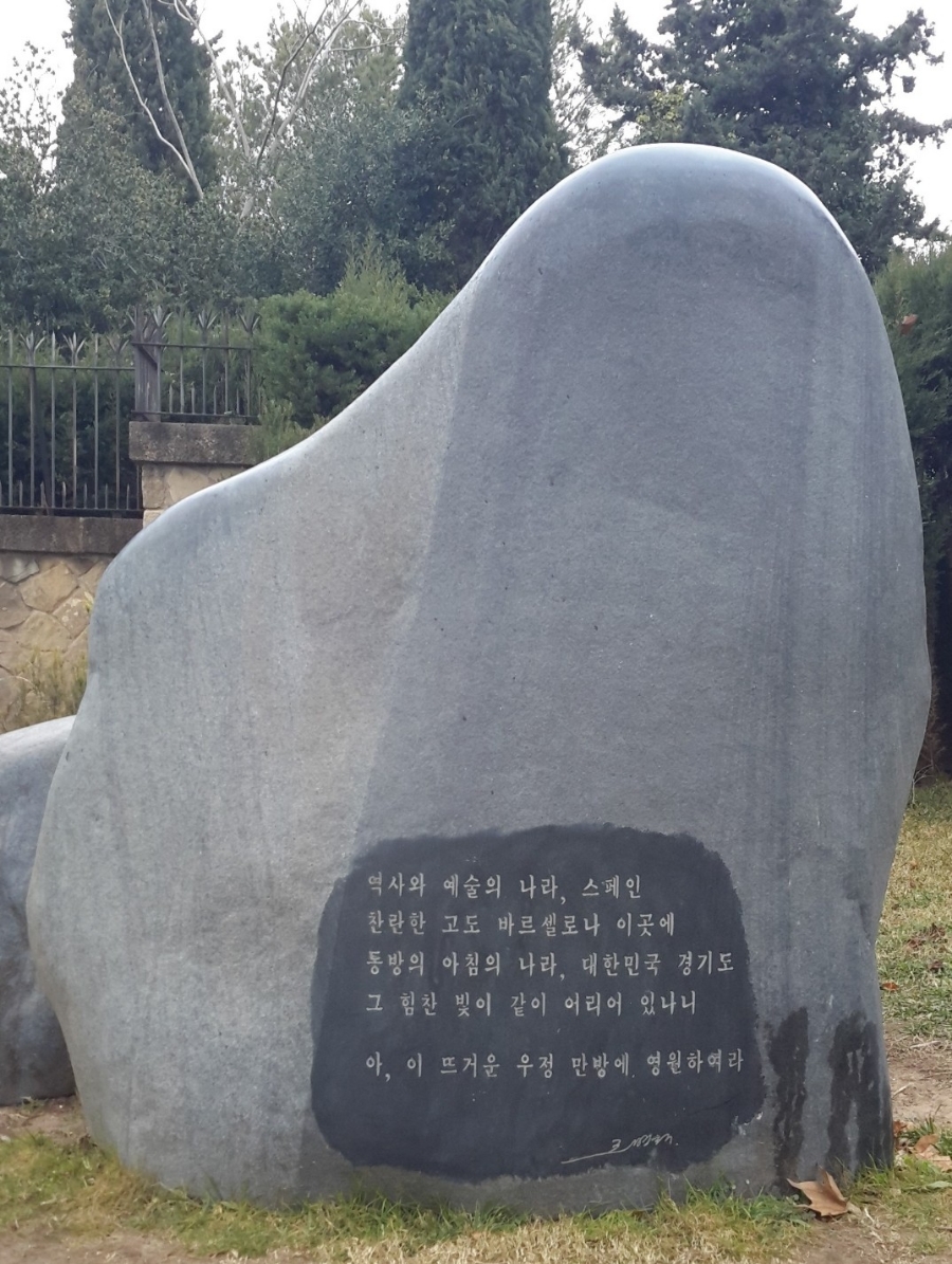 금메달컴 이미지