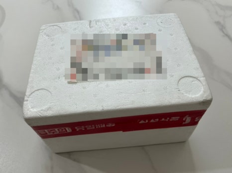 지야네외가집고추다대기 이미지