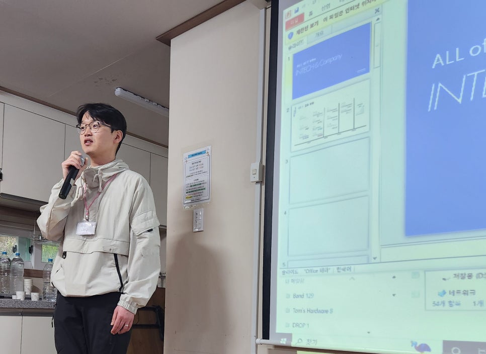 제이앤피컴퍼니 이미지