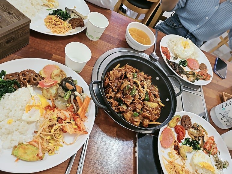 금이네 이미지