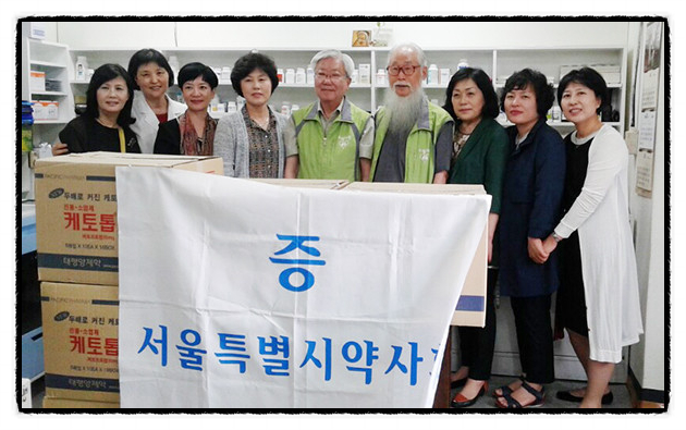 선우내과의원 이미지