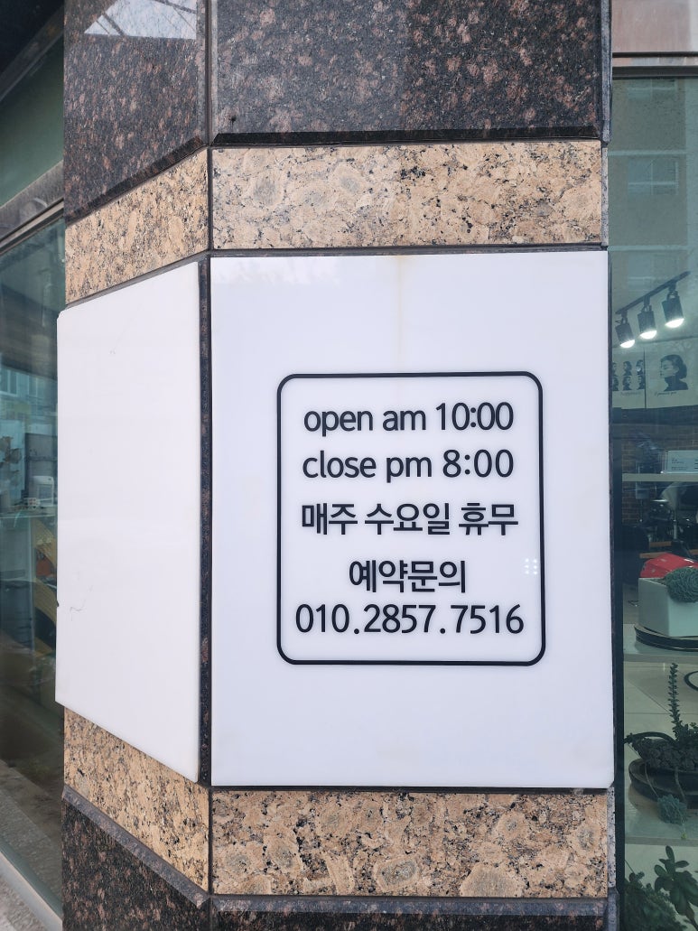 예쁘다움 이미지