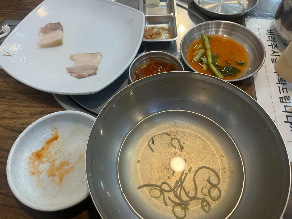 해민면옥 이미지