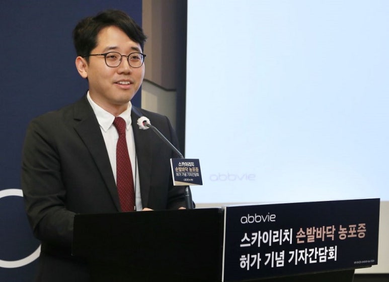 (주)한국스카이 이미지