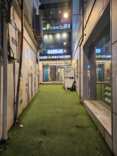이디야 전주고사점 이미지