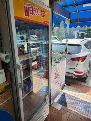 월드아이스신동 이미지