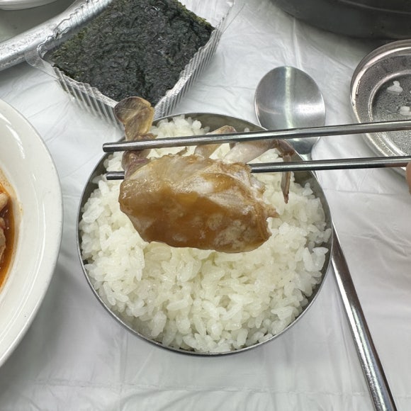 게맛좋은게장 이미지