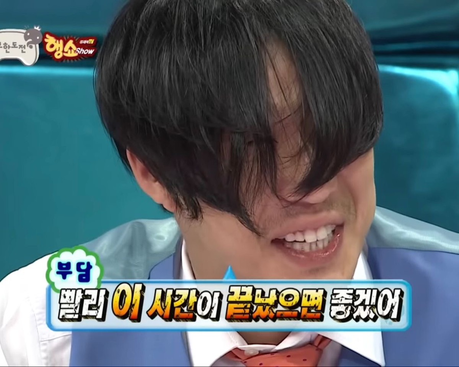 영문구 이미지
