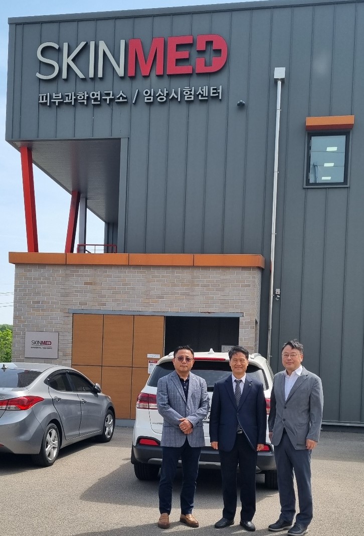 (주)스킨메드 이미지