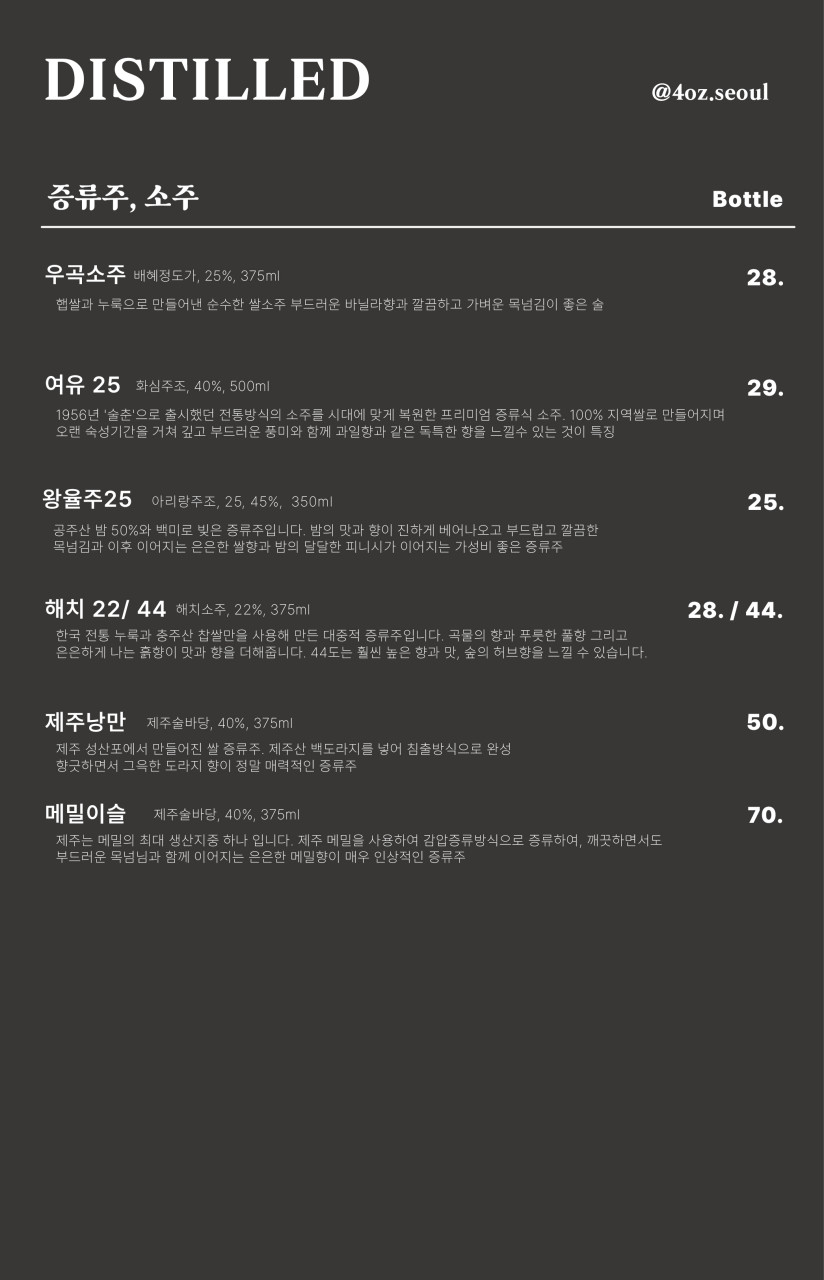 사온서 이미지