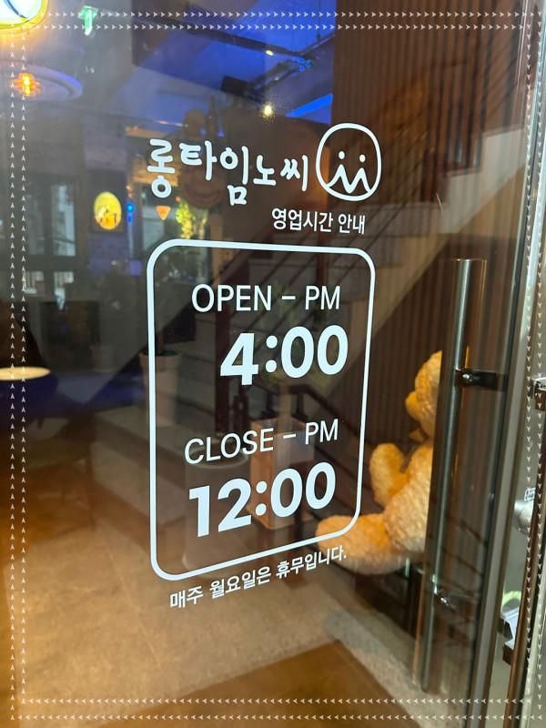 피자타임 이미지