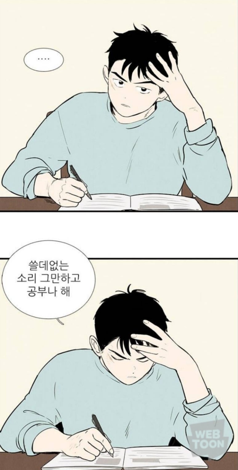 퀀텀점프 이미지