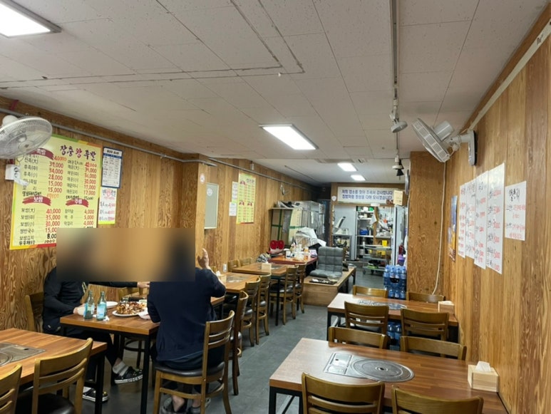 황제장충왕족발 이미지