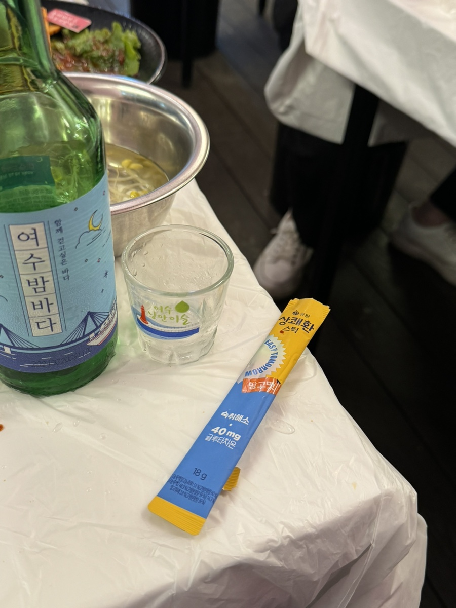 부산우유 이미지