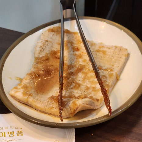 투다리옥계점 이미지