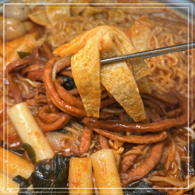 마미떡안산 이미지
