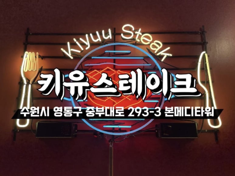 (유) 스 테 이미지