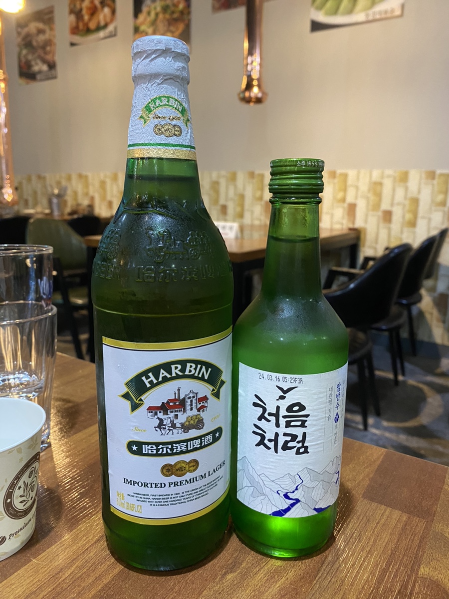 라파향궈 이미지