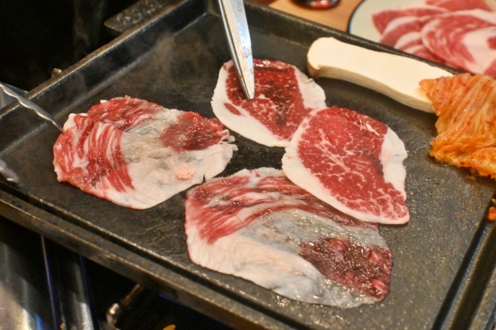 맛돌삼 이미지
