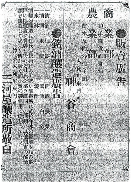 명주네 잡화 이미지