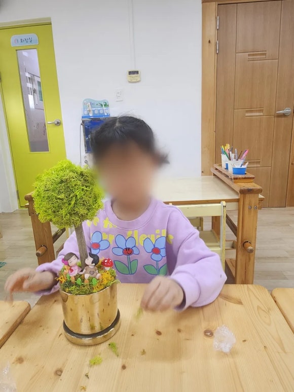 이현아트문화예술 이미지