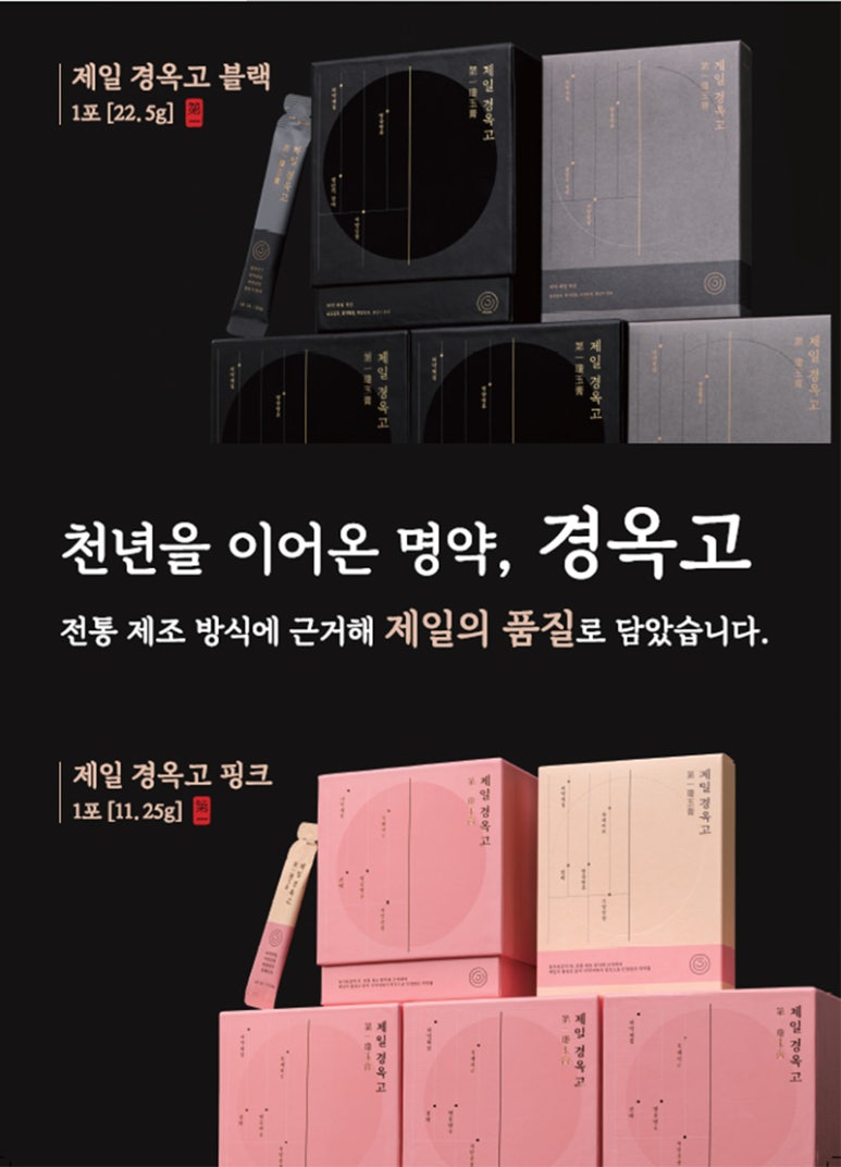 상도한의원 이미지