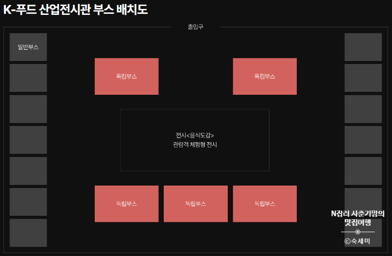 케이썬컴퍼니 이미지