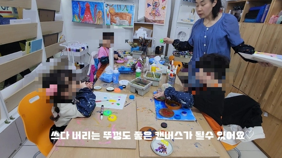 지안그린하우스 이미지