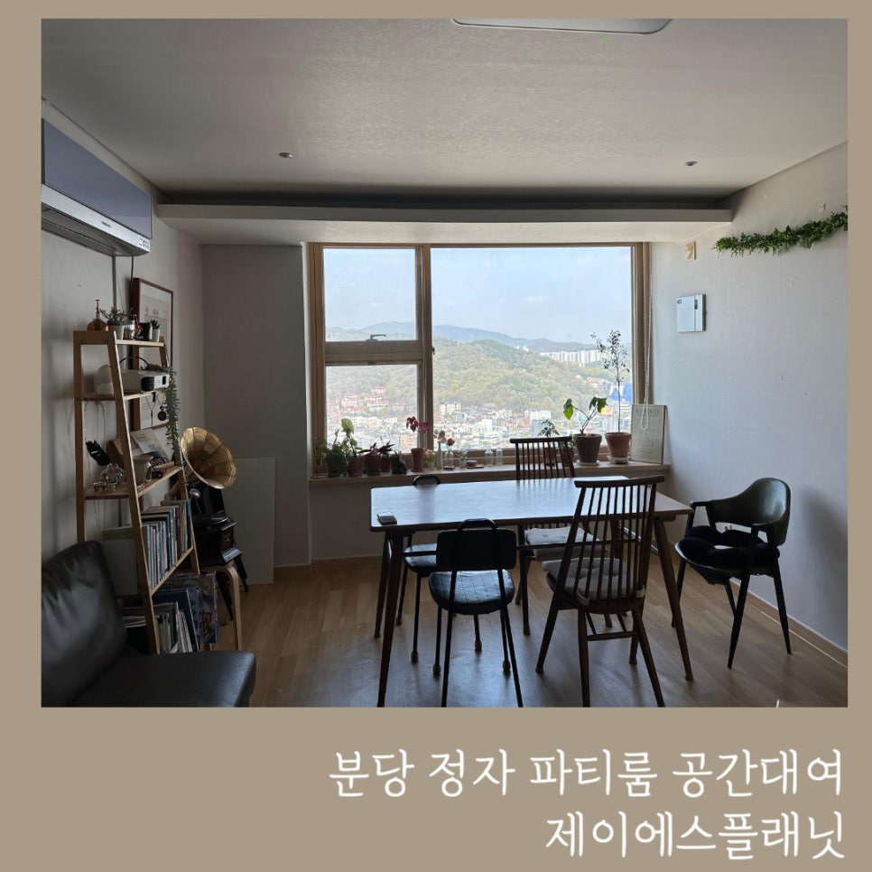 제이에스플래닛 이미지
