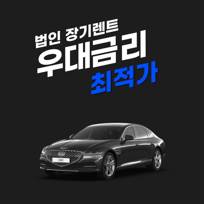 멘토리스 이미지