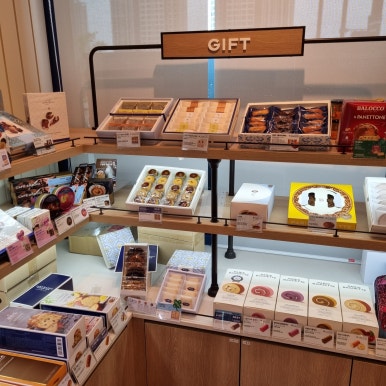 파리바게뜨 병점역아이파크점 이미지
