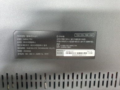 디지컴퍼니 이미지