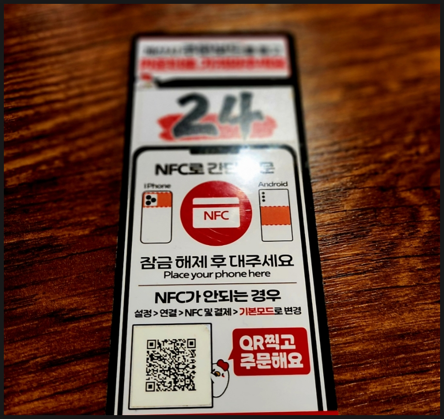 생마차김해 이미지