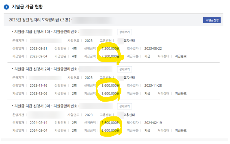 다옴법률사무소 이미지