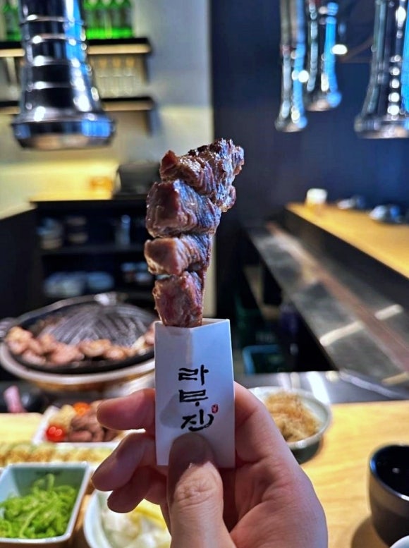 참숯화로양고기 이미지