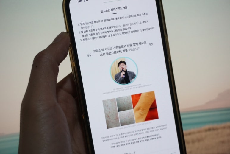 남일가든 이미지
