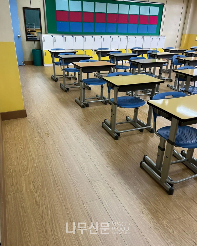 산들마루 이미지