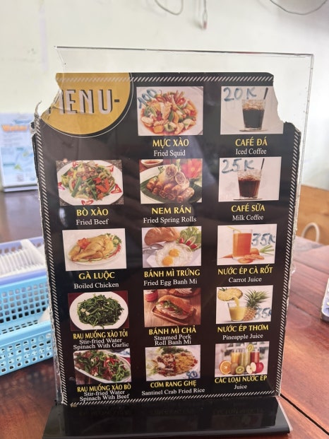 남딘(NAM DINH) 이미지