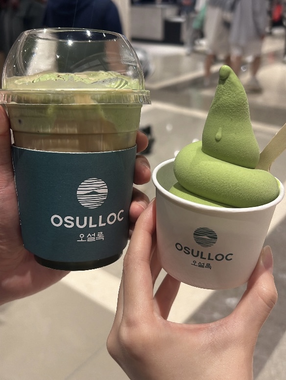 우트샵 이미지