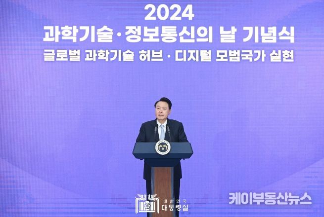 케이정보통신 이미지