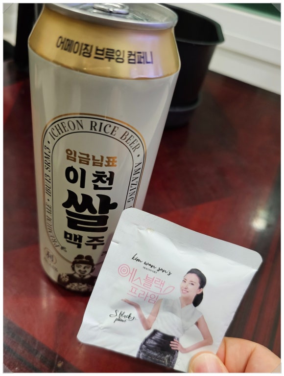 프라임 이미지