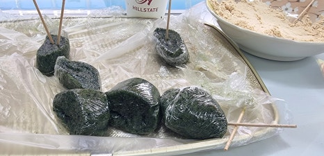 할매떡집 이미지