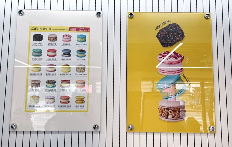 노랑김밥&크로플각 이미지