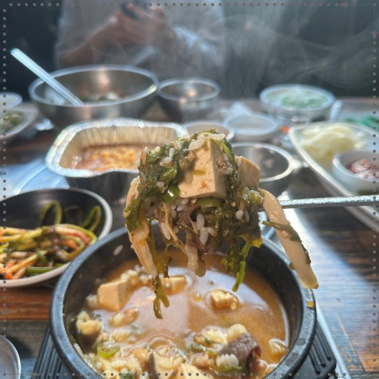 다시식육식당 이미지