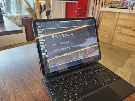 제이크서프성산 이미지